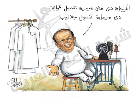 اضحك مع ..... كاريكاتير من وحى الأحداث ههههههههه - صفحة 2 170594